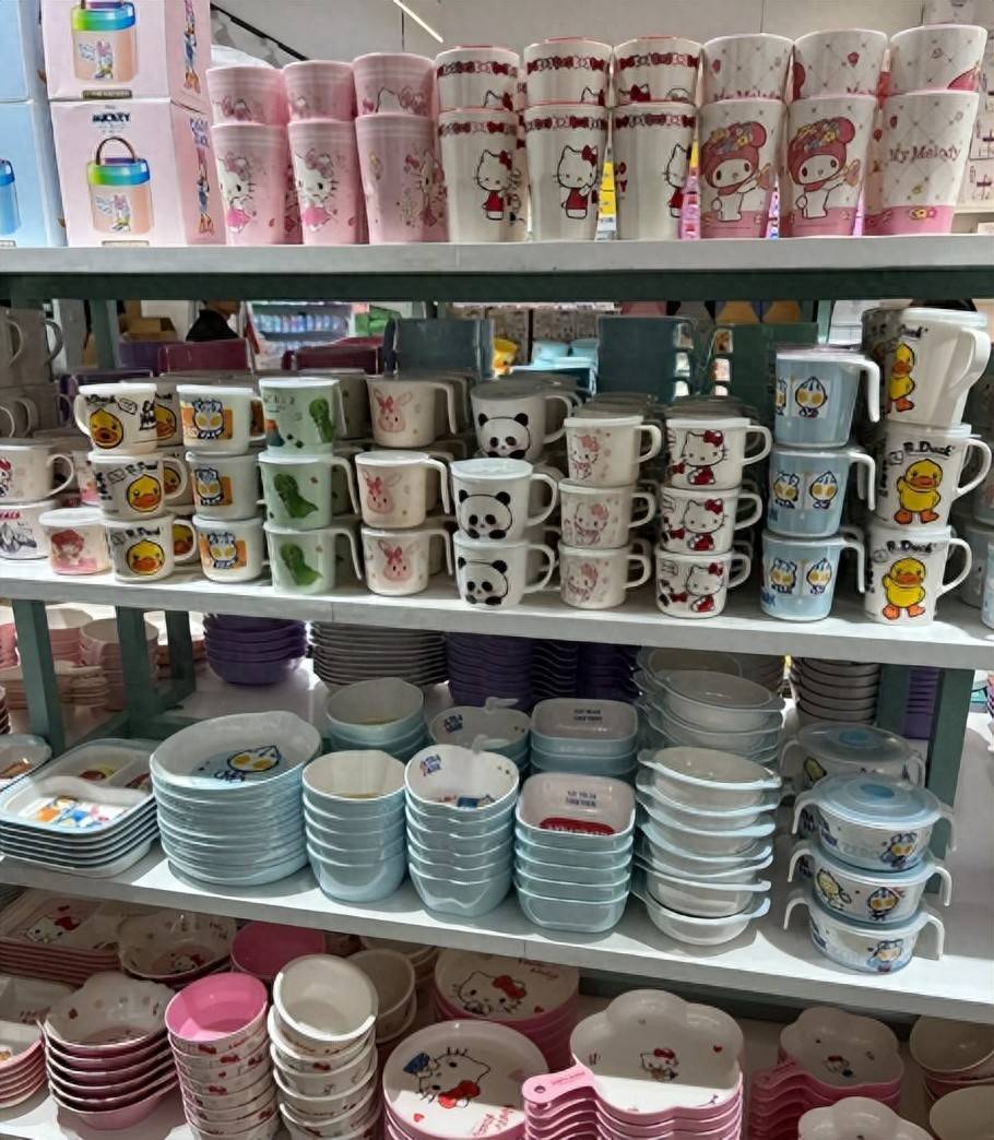 金平日用品 互聯網重構下的日用品革命